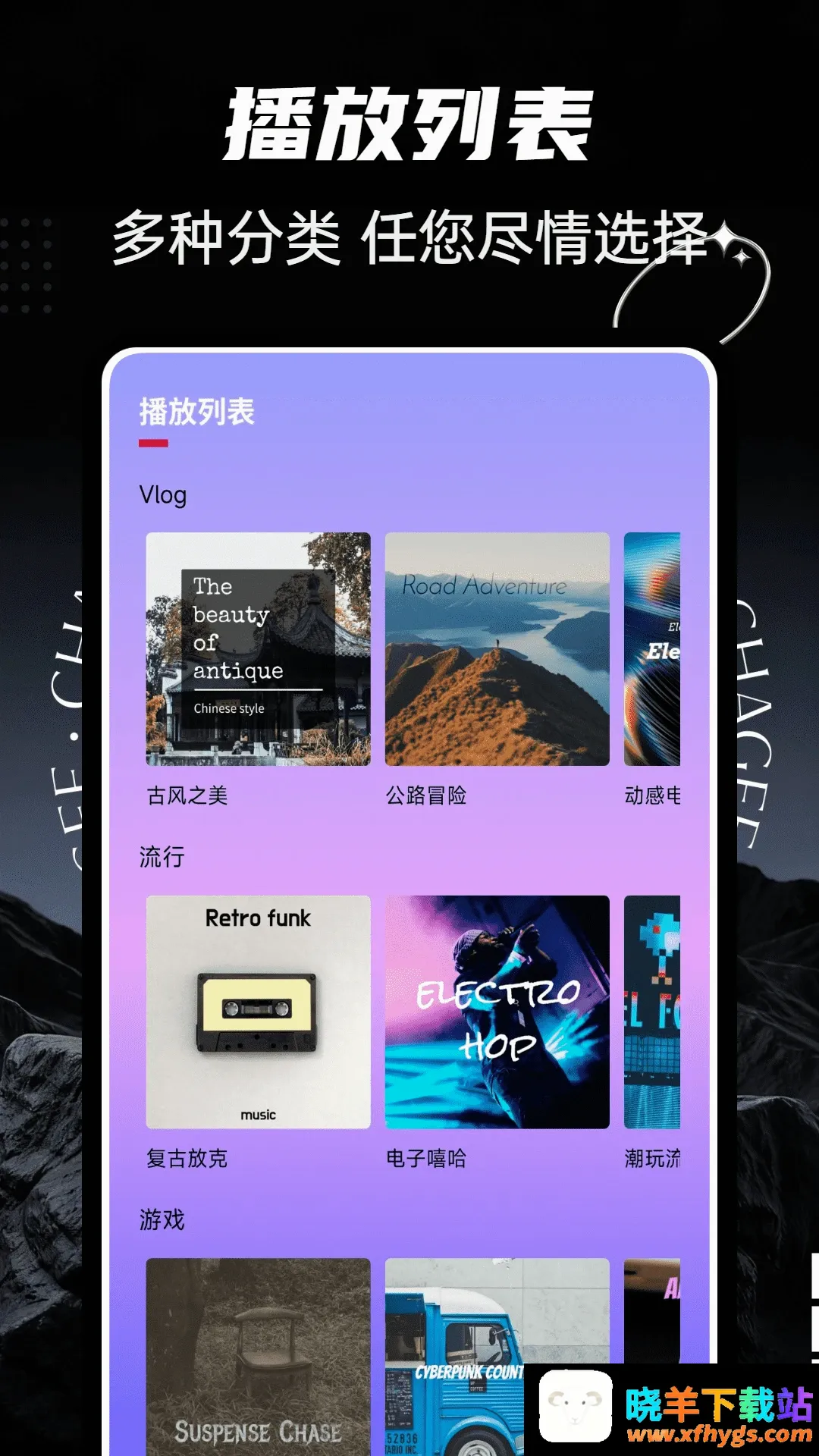 ultrapods2026�ٷ����°汾