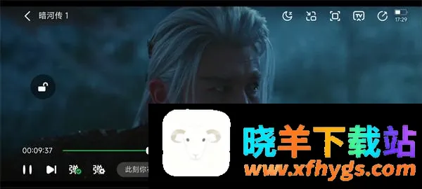 小柠檬追剧app2026官方正版