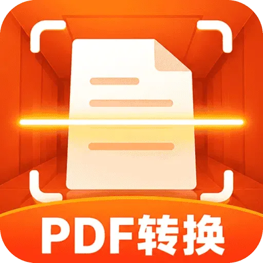 ����ɨ����APP2026�ٷ�����