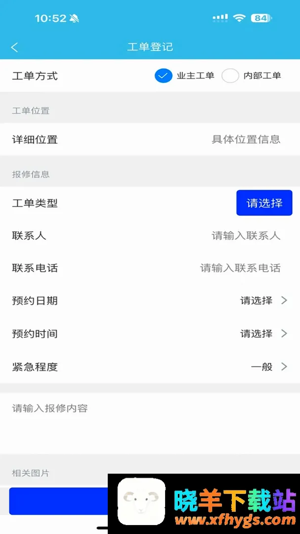数字桥 数字桥