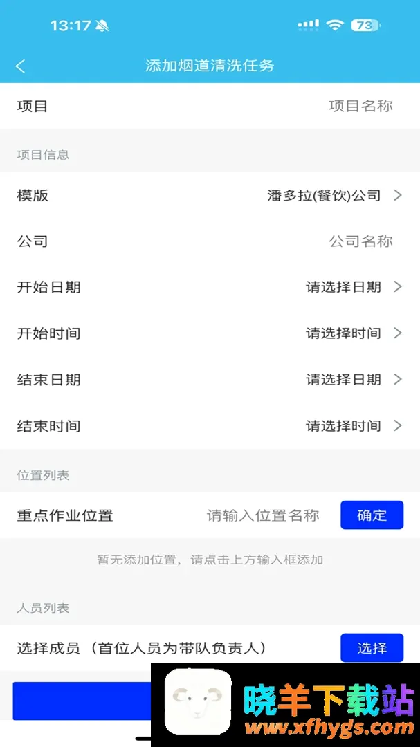 数字桥 数字桥