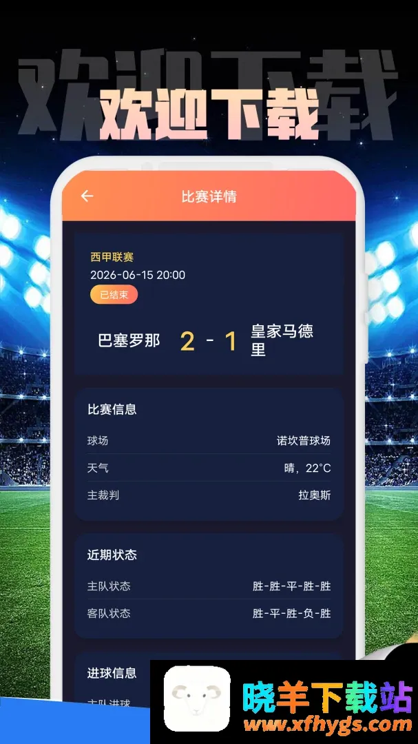 13网络身份个人助手 13网络身份个人助手