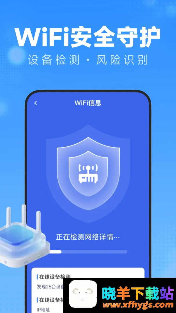 一本万利记 一本万利记