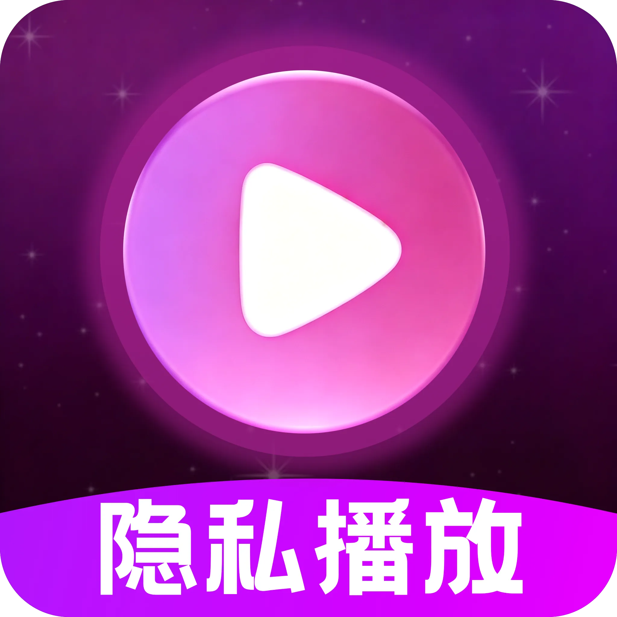 ȫ��˽��ר�����岥����2026���°�