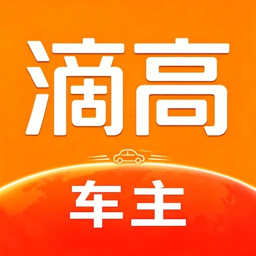 �θ�˳�糵����2026�ٷ�����