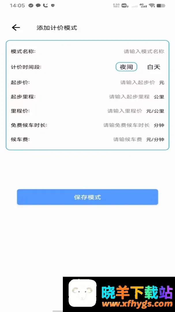 �θ�˳�糵����2026�ٷ�����