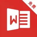 Word�ĵ��ֻ����APP2026���°�