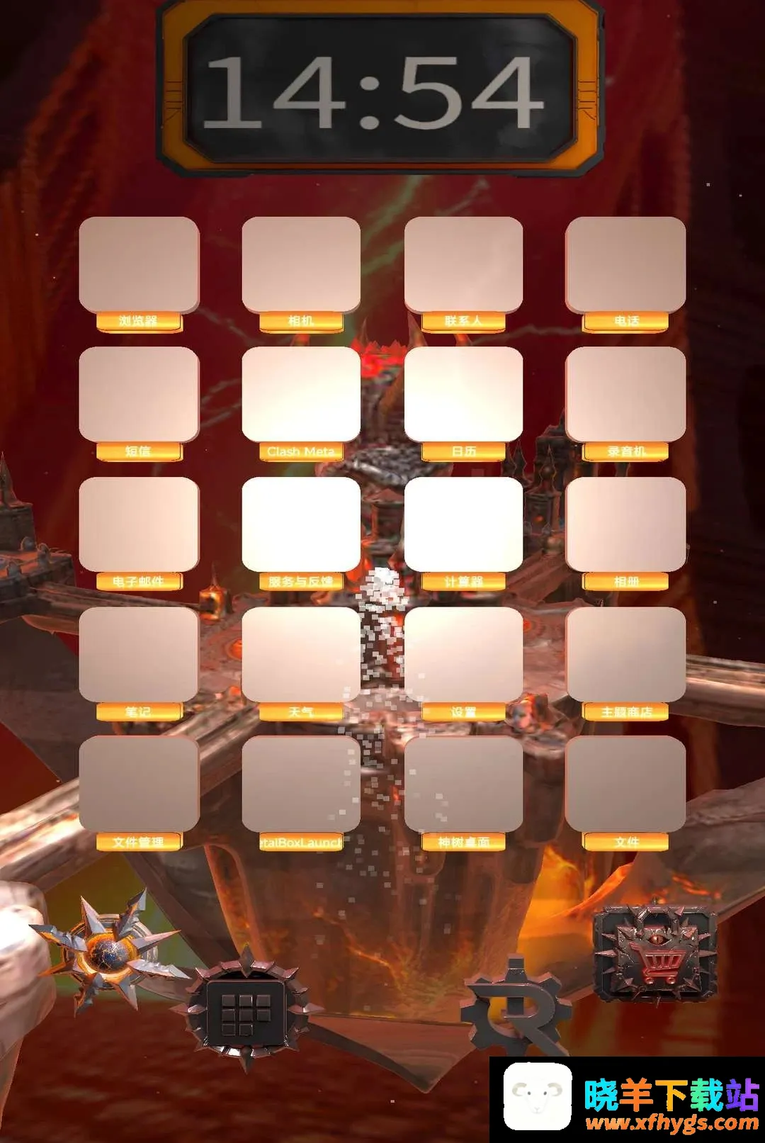 MetalBoxLauncher2026官方正版 MetalBoxLauncher2026官方正版