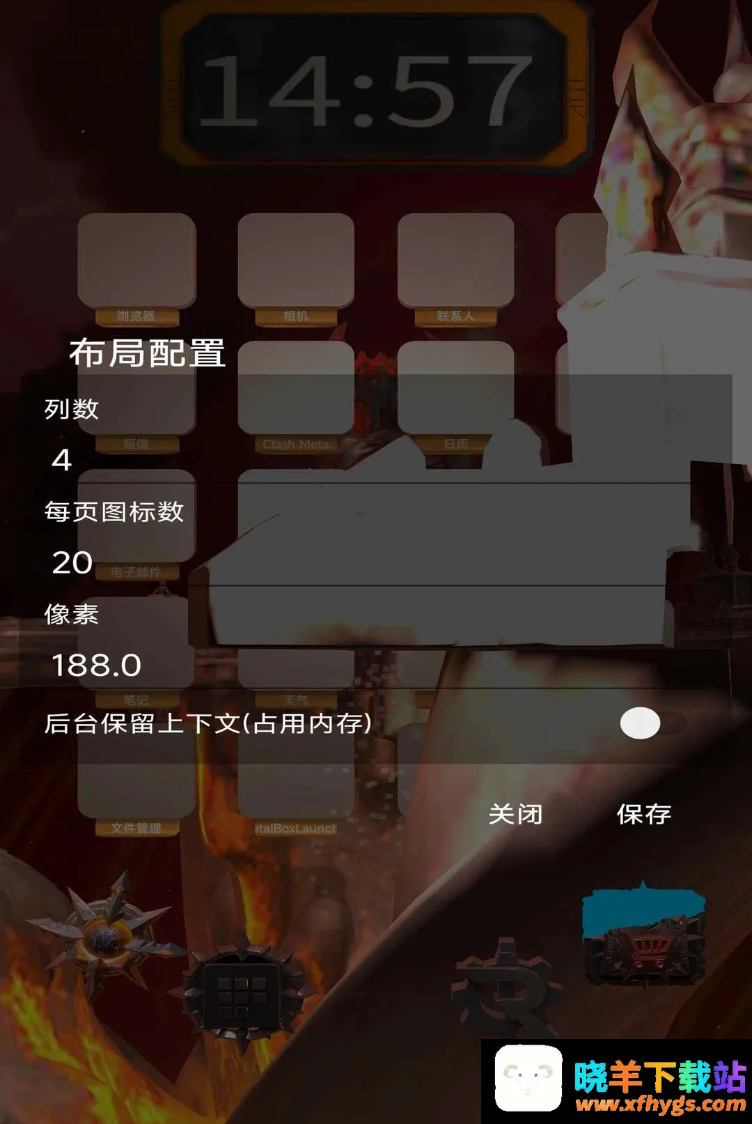 MetalBoxLauncher2026官方正版 MetalBoxLauncher2026官方正版