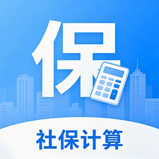 �籣���ӹܼ�