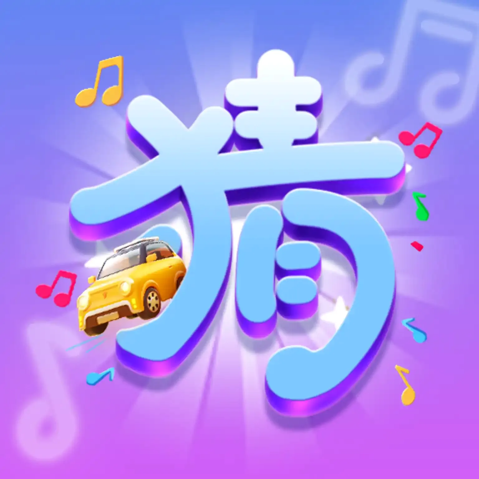 ���½���APP2026�ٷ����°汾