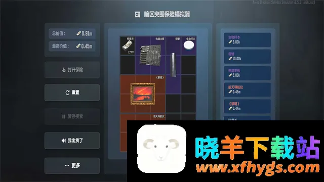 ����ͻΧ����ģ����