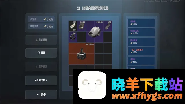 ����ͻΧ����ģ����