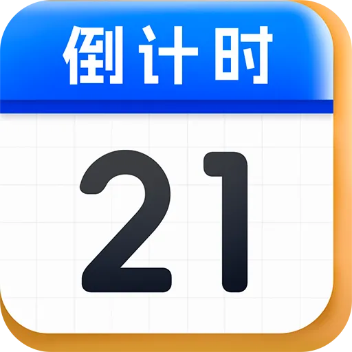 ����ʱDayMaste2026�ٷ�����