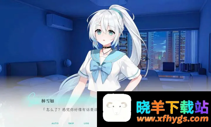 Kiss And Cry:我的女友脑子有问题最新手机版 Kiss And Cry:我的女友脑子有问题最新手机版