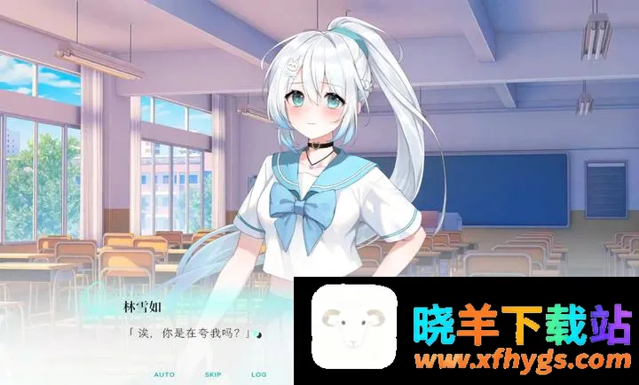 Kiss And Cry:我的女友脑子有问题最新手机版 Kiss And Cry:我的女友脑子有问题最新手机版