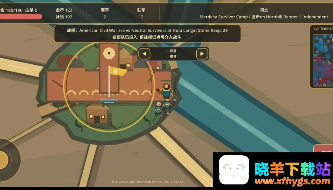七旗:大吉隆坡大量货币版 七旗:大吉隆坡大量货币版