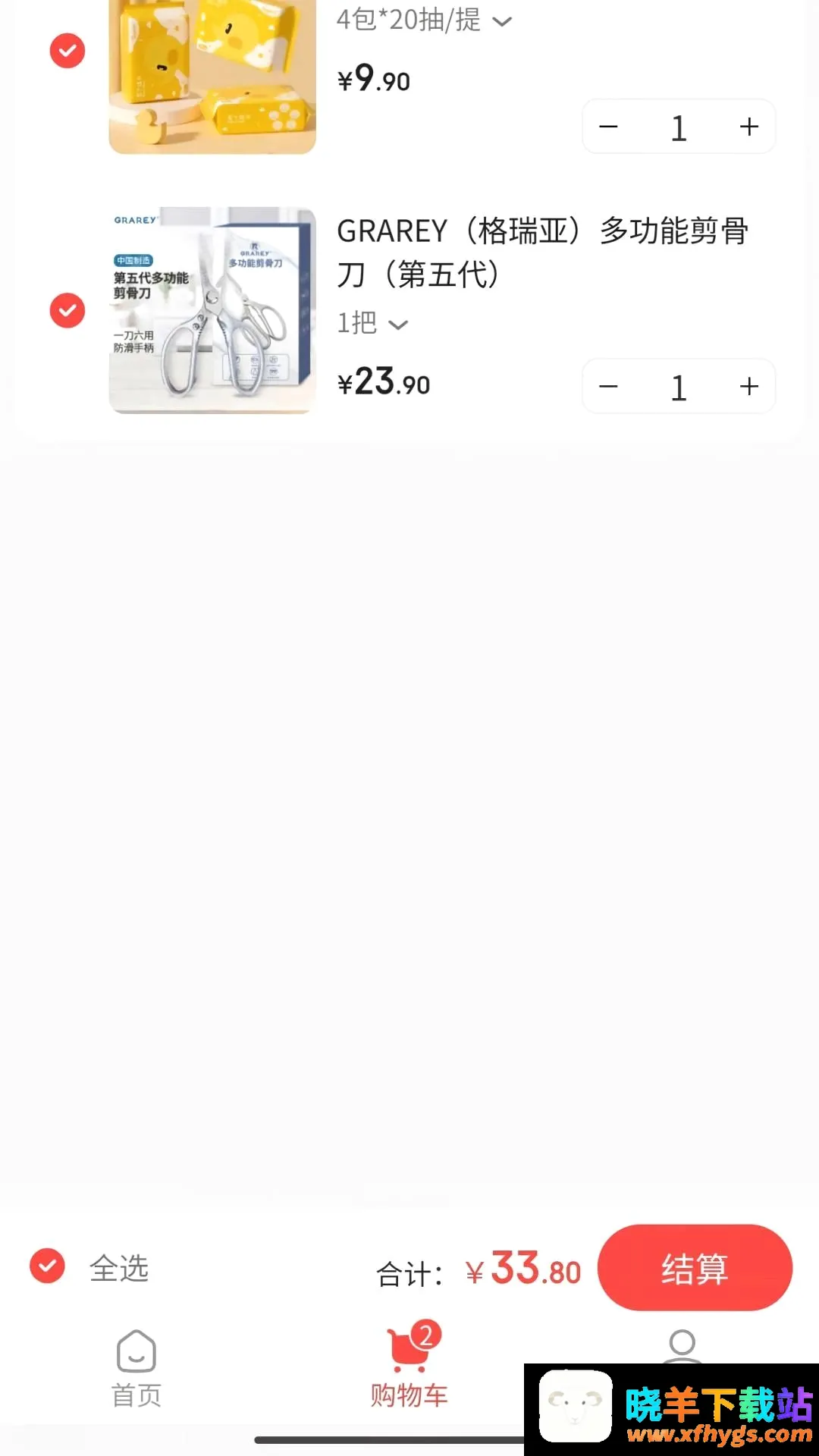 �н�����
