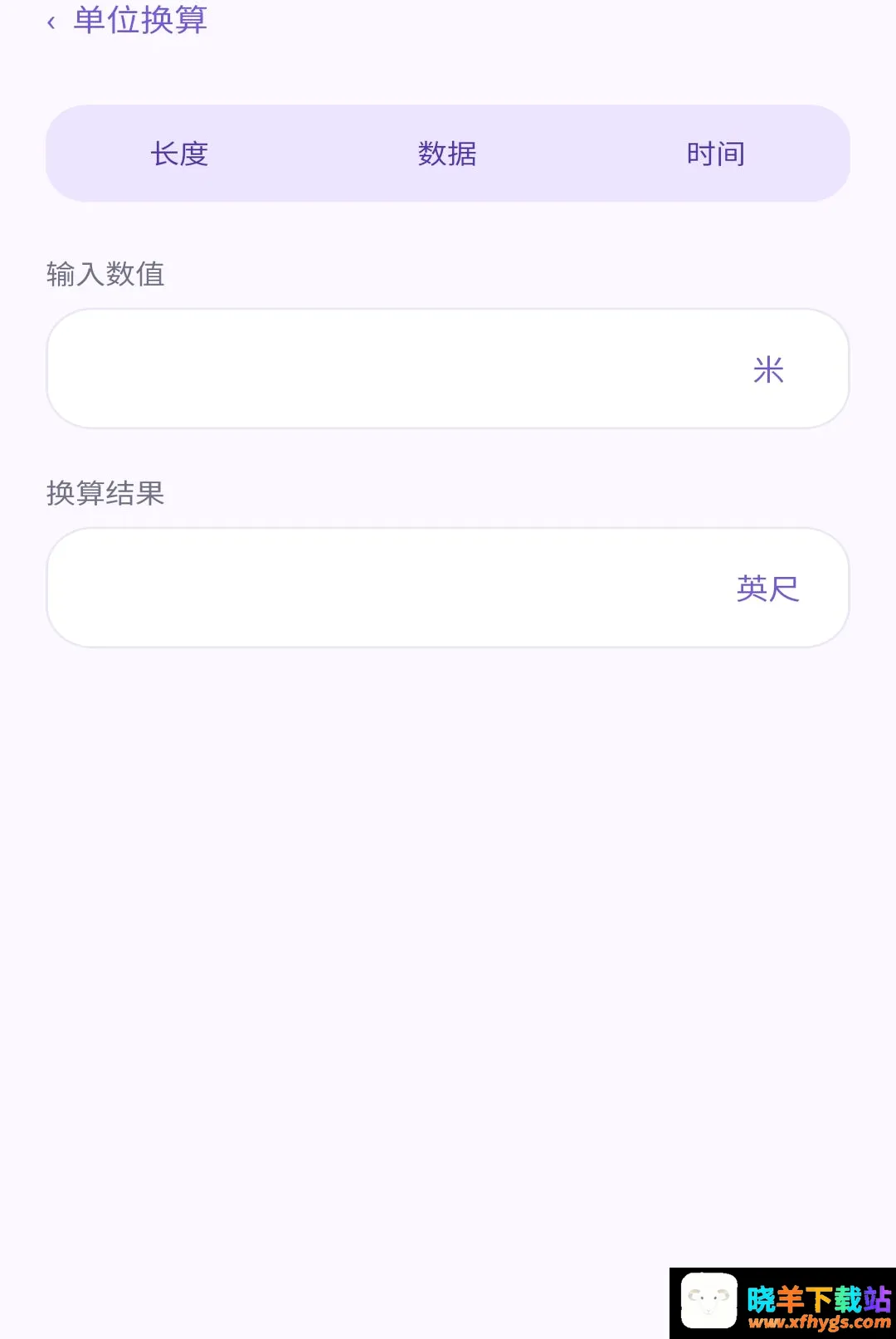 ��ϫ��������
