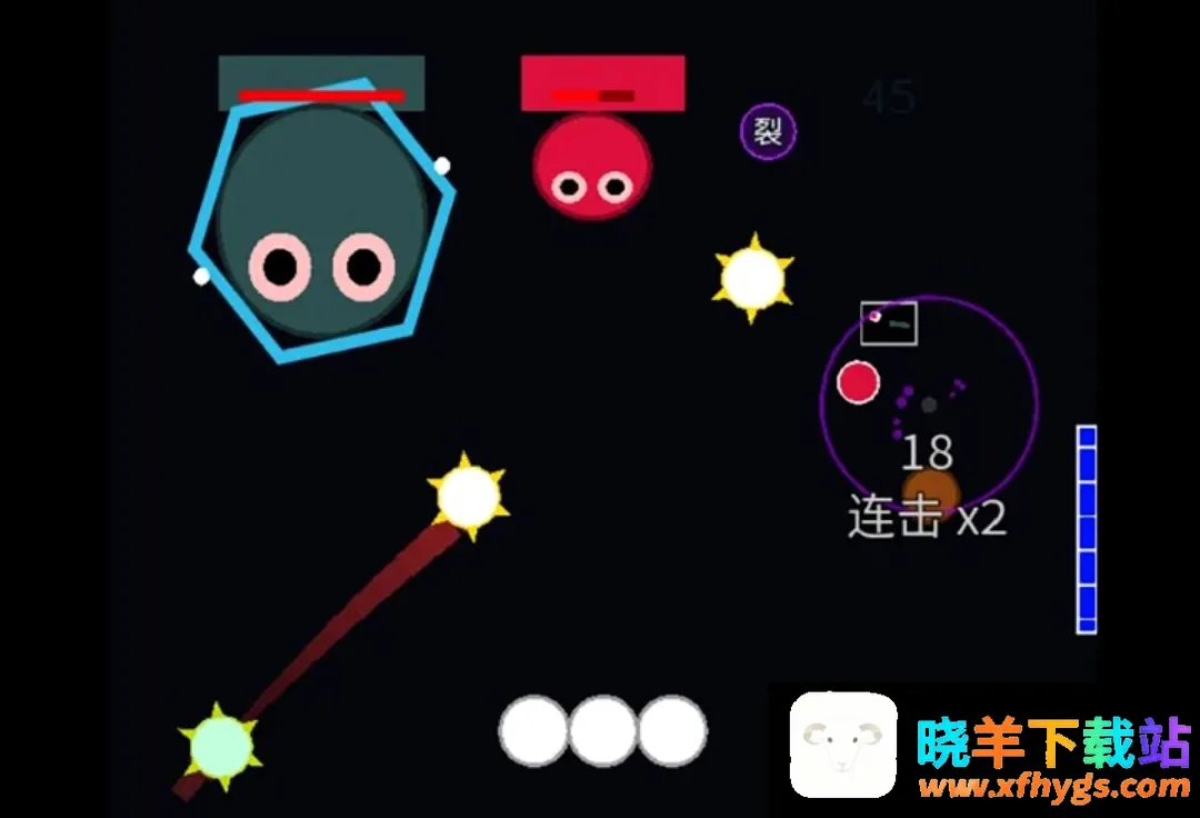 弹了个球球球 弹了个球球球