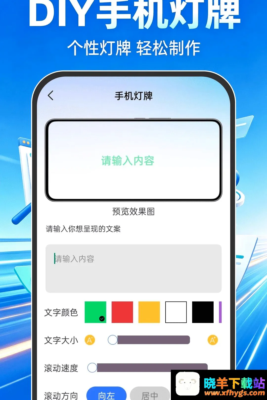 Goude浏览器 Goude浏览器