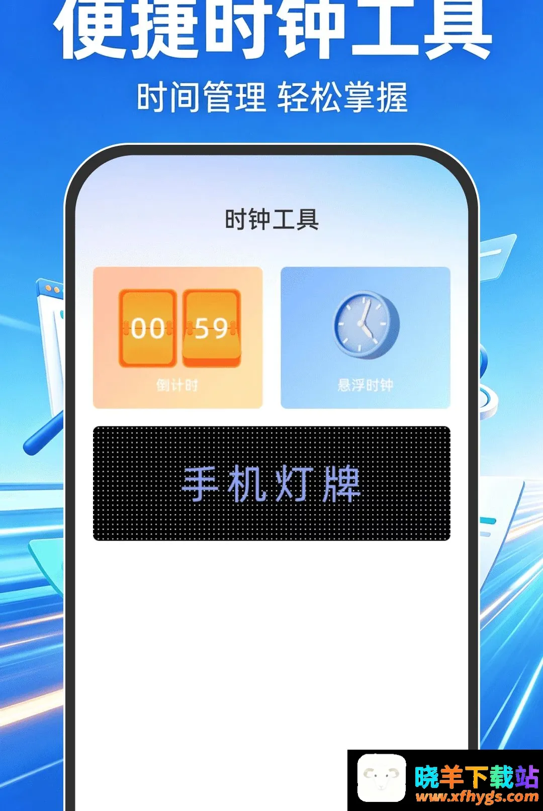 Goude浏览器 Goude浏览器