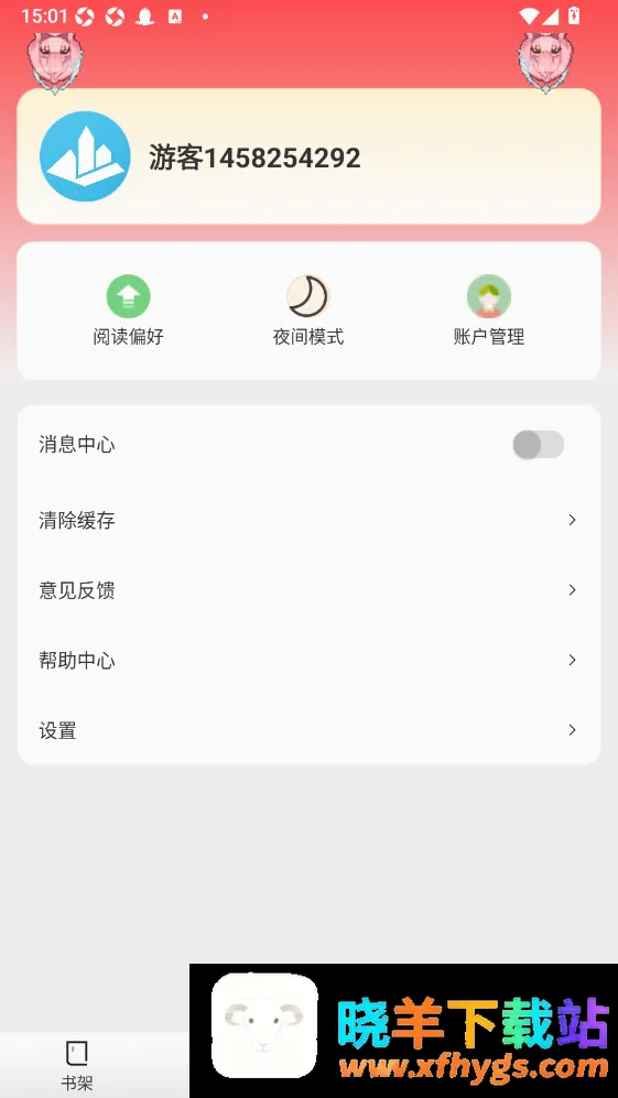 ֽ����¥