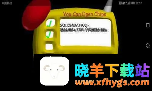 外模多模组混合的巴迪学校 外模多模组混合的巴迪学校