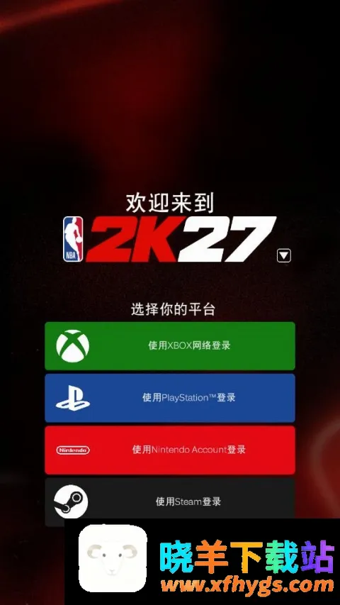 NBA2KHQ NBA2KHQ