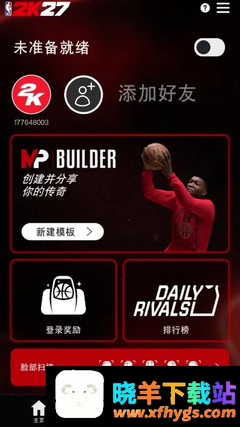NBA2KHQ