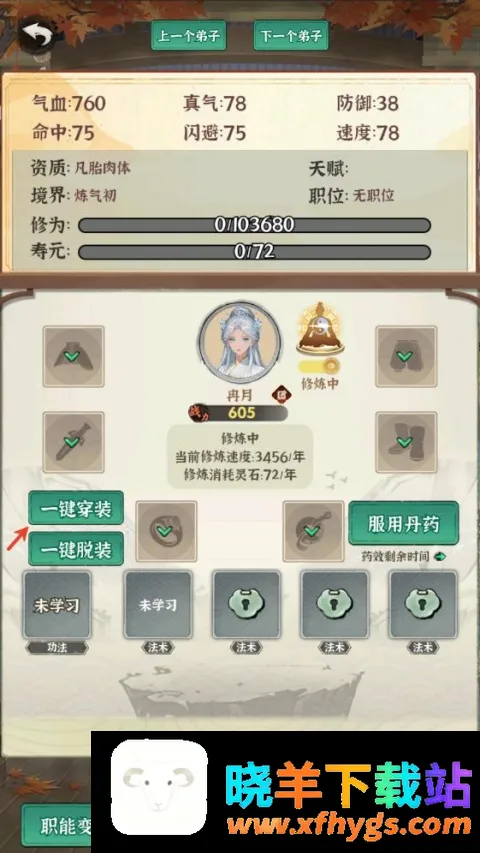 ���ɵ���ģ����