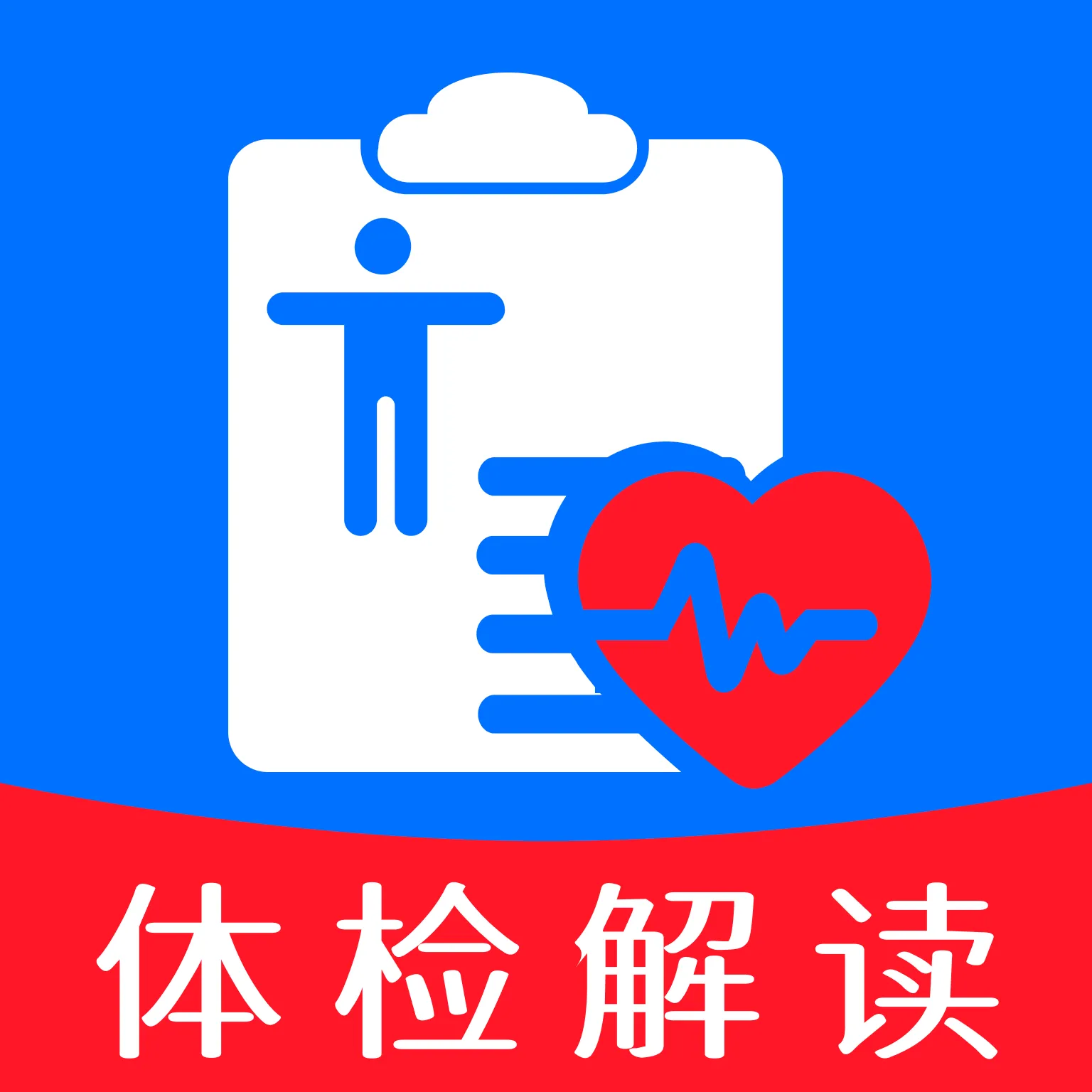 ��챨����ѿ�