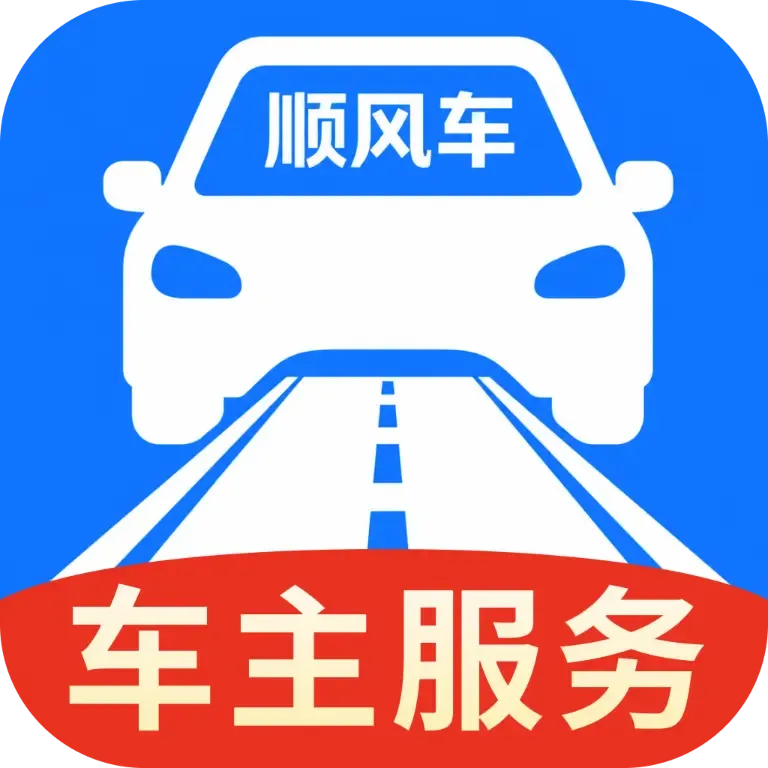 ˳�糵���ǻ۳���