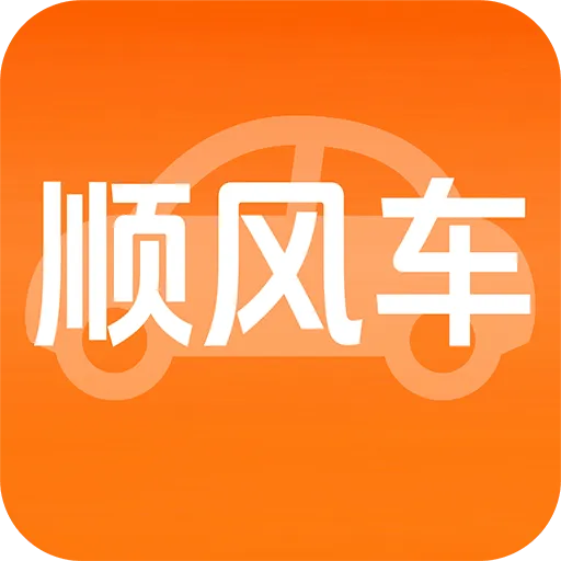 ����˳�糵��
