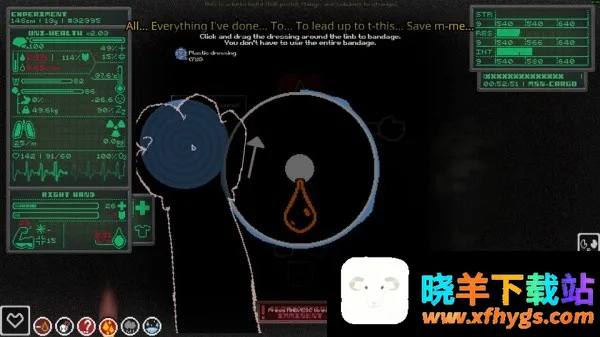 未知伤亡 未知伤亡