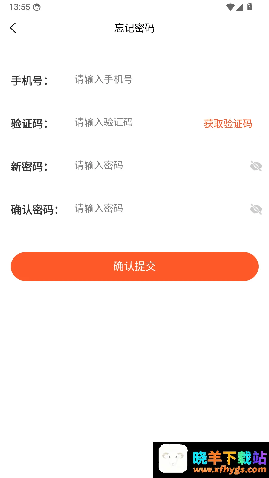 特种作业题库帮 特种作业题库帮