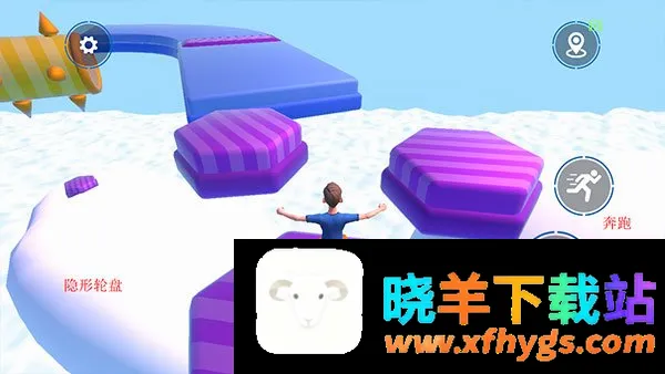 onlyup布娃娃版