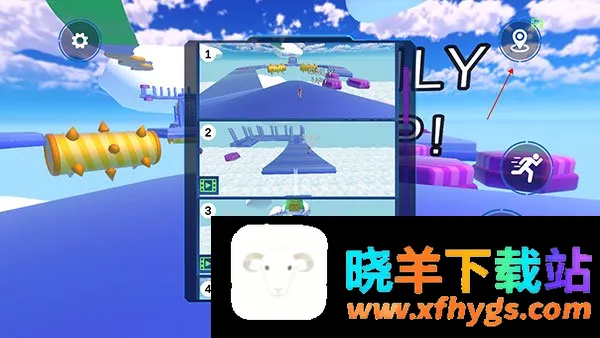 onlyup布娃娃版