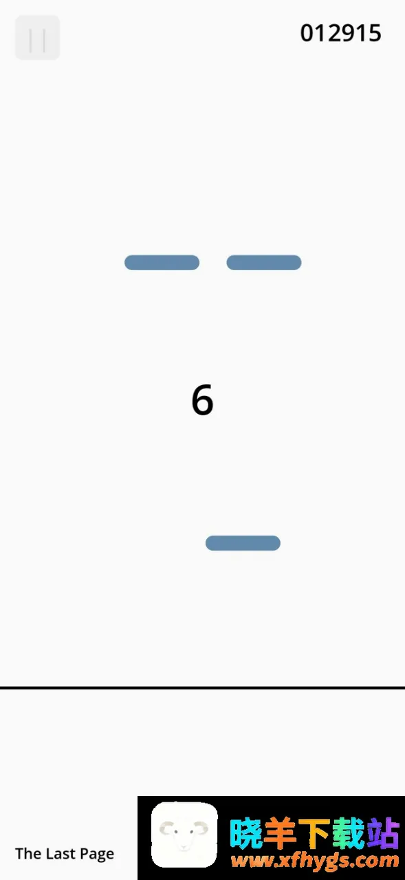 Only Tap
