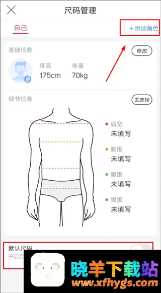 唯品会旗舰店
