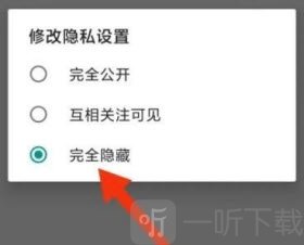 JMconm版 JMconm版