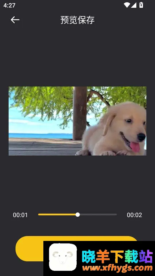 音范丝4k 音范丝4k