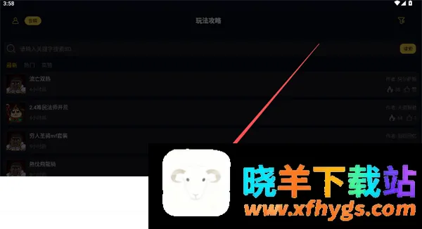 暗黑核暗黑4 暗黑核暗黑4