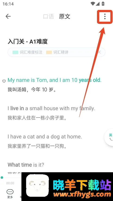 �ȱ���������