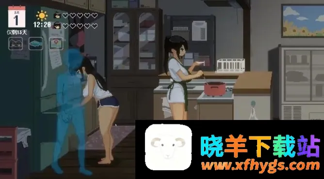 夏日的14天汉化版