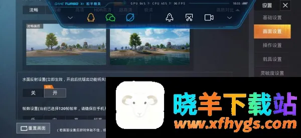 �������ֺ�ƽ��Ӣƽ���ӽ�