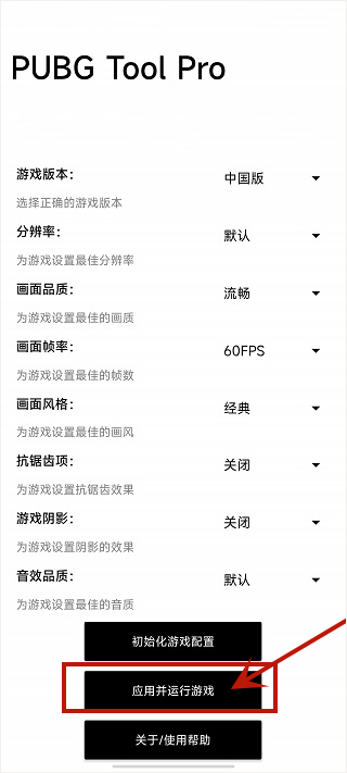 �������ֺ�ƽ��Ӣƽ���ӽ�