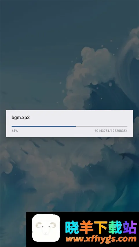 ħ��ʹ֮ҹֱװ��