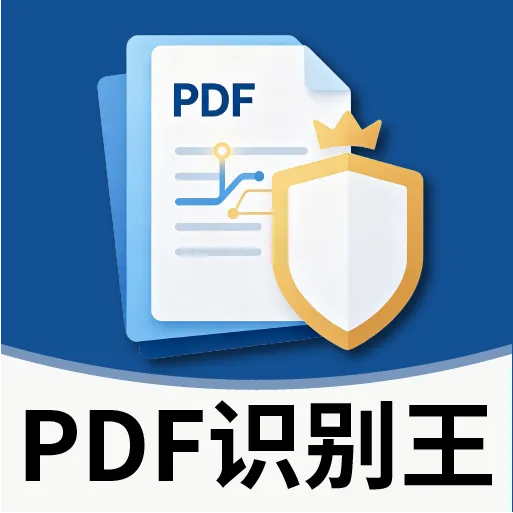 PDFʶ����