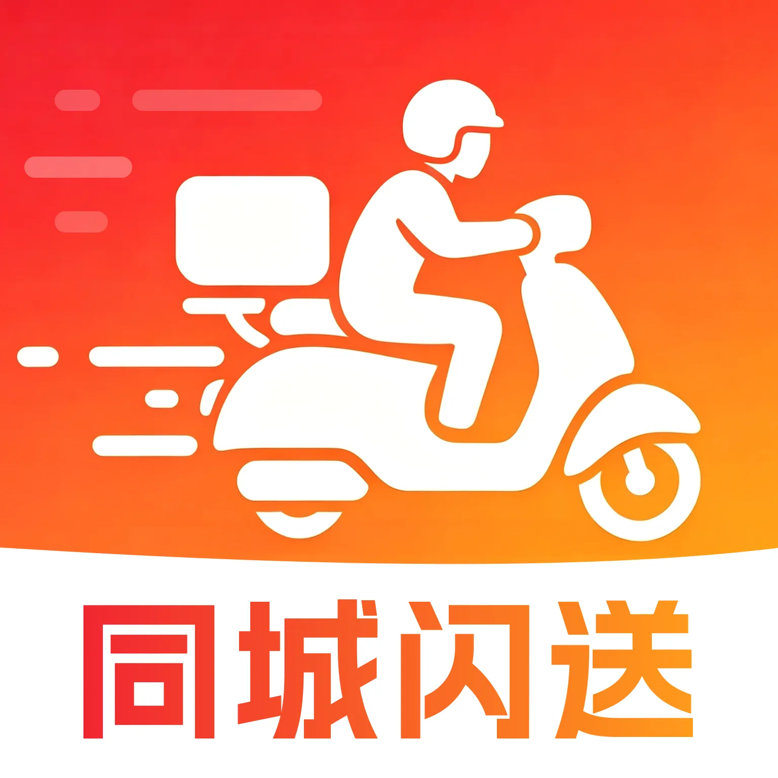 �ڰ�����ͬ����������